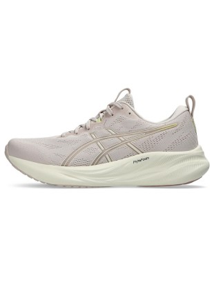Ženski copati za tek Asics Gel Pulse 16